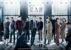 Seperti Apa Cerita drama Korea Law School? Simak Disini