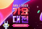 Polisi Selidiki Tiket Palsu di Acara SBS Gayo Daejeon 2023