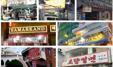 Ini Daftar Restoran Terbaik Di Busan, Korea Selatan