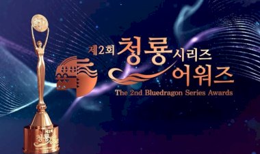 Inilah Daftar Pemenang Blue Dragon Film Awards 2023