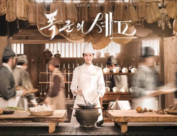 Review Drama Korea Bon Appetit Your Majesty