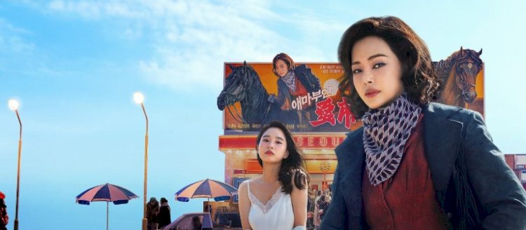 Sinopsis dan Review Drama Korea Aema